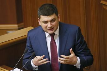 Гройсман обіцяє запустити маховик економічного розвитку
