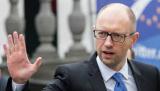 Яценюк пообещал повышение пенсий и зарплат