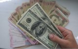 Показатели валютного рынка по состоянию на 18 октября 2017 г.