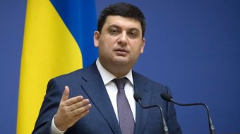 Гройсман озвучив пріоритети України на 2018 рік