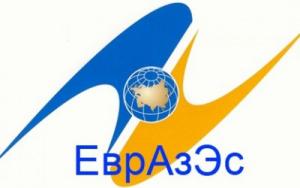 КМУ опубликовал меморандум с Евразийской экономической комиссией