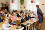Кабмин одобрил повышение зарплат учителям и 12-летку