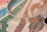 Минфин перечислил &laquo;Ощадбанку&raquo; средства на погашение казначейских обязательств 2012 г. на $100 млн.