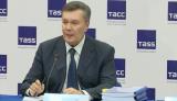 ГПУ  просит Канаду помочь установить авторов книги Януковича &laquo;Украина - страна возможностей&raquo;