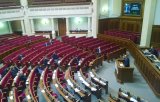 В пятницу на работу пришли всего 20 депутатов