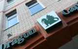 В Dragon Capital объяснили, из-за какого &laquo;шпионского&raquo; софта к ним пришла СБУ