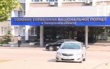 Прокуратура обыскивает запорожскую полицию