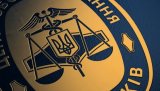 Компании &laquo;Укрнафты&raquo; задолжали бюджету 15,7 миллиарда гривен
