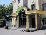 Delta Bank в Казахстане подвергли принудительной ликвидации