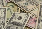 Україна розмістила єврооблігації на 2 мільярди доларів - ЗМІ