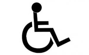 Зміни до Порядку надання дотації на створення спеціальних робочих місць для інвалідів