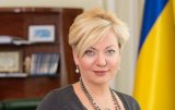 Куди НАБУ діває документи по Привату? Їдять їх, чи що? &ndash; екс-глава НБУ Гонтарева