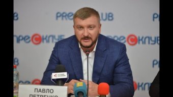 Мін&rsquo;юст придумав, як стягнути з Газпрому 2,6 мільярда доларів