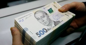 В Україні сповільнилося падіння ставок за депозитами