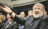 В Крыму одобрили продажу &laquo;отжатого&raquo; у Коломойского имущества