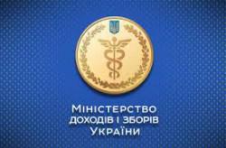 Миндоходов не будет собирать персональные данные клиентов страховых компаний