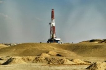 Китайська нафтогазова компанія відкрила «дочку» в Україні