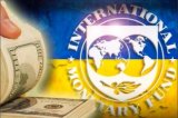 У майбутньому Україна не повинна розраховувати на МВФ &ndash; Данилюк