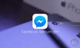Facebook добавил в мессенджер новую функцию