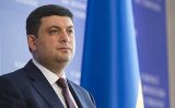 Разрыв экономических отношений с Россией сделает Украину сильнее - Гройсман