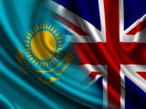 Понад 12 мільярдів доларів інвестувала Британія в Казахстан