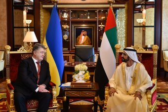 Між Україною та ОАЕ почав діяти безвізовий режим