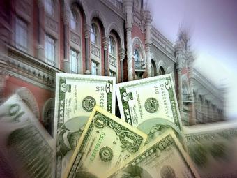 29 грудня НБУ продавав валюту банкам по 15,7 грн./дол.