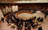 Украина возглавит Совбез ООН в следующем году