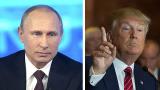 У Трампа показали лист Путіна