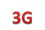 Лицензия на 3G в Украине будет стоить от 2 млрд. грн.