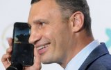 Поскаржитись на комунальників онлайн &ndash; КМДА презентувала проект за 120 тис. грн