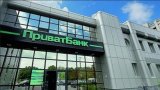 Приватбанк заблокував півтори тисячі рахунків наркоторговців