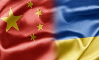 Украина и Китай договорились о либерализации визового режима
