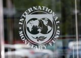 МВФ выступает против "нулевой декларации" &ndash; Данилюк