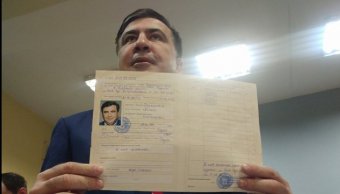 Суд відклав слухання про громадянство Саакашвілі на невизначений термін