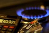 Нафтогаз готується підвищити ціни для населення - експерт