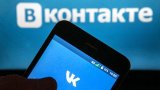 &laquo;Вконтакте&raquo; запустила платежную систему VK Pay, Россия