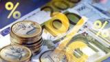 Інфляція в країнах єврозони залишається на рівні 0,5%