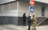 Генпрокуратура: Вести могут закрыть уже 14 июля