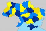 Рада приняла законопроект о децентрализации