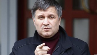 Суд обязал Геослужбу вернуться к передаче газовых площадей окружению Авакова