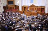 Рада сегодня рассмотрит ряд законопроектов по визовой либерализации с ЕС