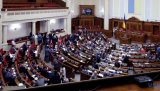Раді пропонують спростити реєстрацію місця проживання
