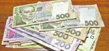 ФГВФЛ в январе получил от ликвидируемых банков почти 650 миллионов