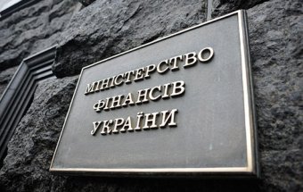 Минфин прогнозирует рост госдолга Украины