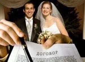 В Україні зростає кількість шлюбних договорів
