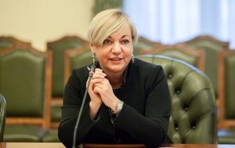 Гонтарева заявила, що пишається здобутками НБУ