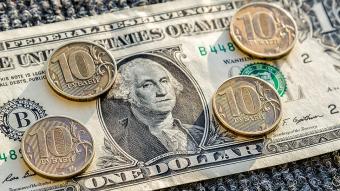 Показатели валютного рынка по состоянию на 28 декабря 2016г.