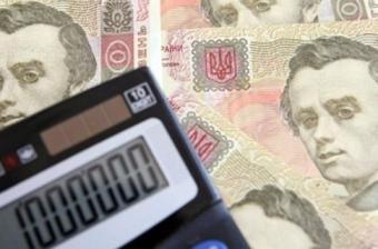 Украина поднялась в рейтинге легких налогов