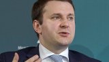 Орєшкін назвав серпень одним з найслабших місяців для рубля, Росія